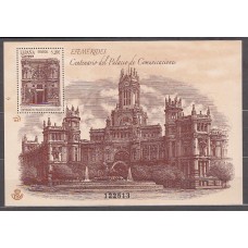 España II Centenario Correo 2019 Edifil 5326 ** Mnh Palacio de Comunicaciones