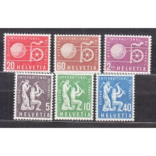 Suiza - Servicio Yvert 369/74 ** Mnh