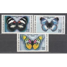 Camerun - Correo Yvert 624/6 ** Mnh Fauna mariposas