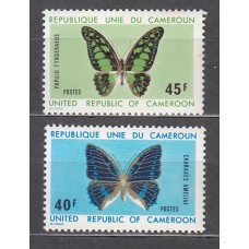 Camerun - Correo Yvert 528/9 ** Mnh  Fauna mariposas
