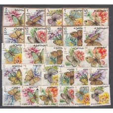 Arabia Sud Este (Fujeira) - Correo Yvert 71+A.12 (*) Mng Mariposas flores