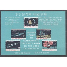 Corea del Sur - Hojas 1969 Yvert 162 ** Mnh  Astro