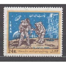 Iran - Correo 1969 Yvert 1295 ** Mnh Astro