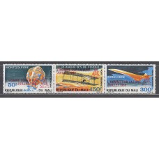 Mali - Aereo Yvert 80A ** Mnh Astro