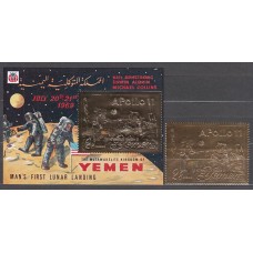Yemen Reino - Correo Yvert 273+H.277 ** Mnh  Astro