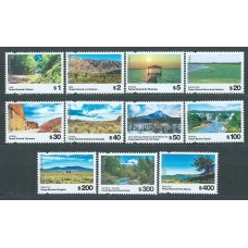 Argentina Correo 2019 Yvert 3193/204 ** Mnh Parques Nacionales