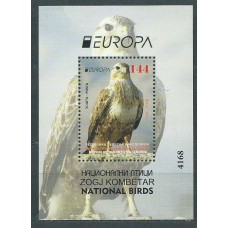 Tema Europa 2019 Macedonia Hoja 37 ** Mnh Aves