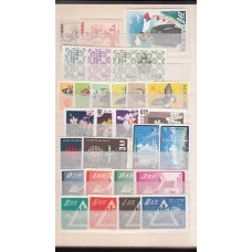 Formosa - Pequeño clasificador con más de 40 series completas Todas las épocas representadas ** Mnh Catálogo 350€