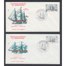 Nueva Caledonia SPD FDC Yvert 449/450 - 1981 Matasello Postmark