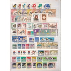 Hungria - Colección montada en clasificador series completas de todas las épocas ** Mnh Catálogo 2.167€