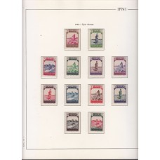 Ifni - Resto de colección montada en hojas Edifil series completas época 1943/1968 **/* Mnh/Mh  Catálogo 824€