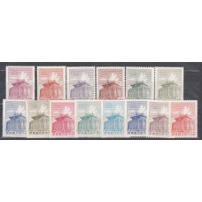 Formosa - Correo 1960 Yvert 336/49 (*) Mng