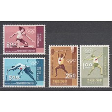 Formosa - Correo 1968 Yvert 624/7 ** Mnh Deportes