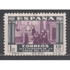 España Sueltos 1940 Edifil 897N * Mh - Virgen del Pilar