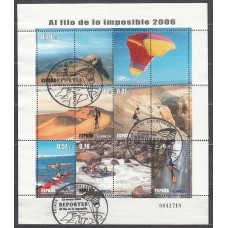 España II Centenario Correo 2006 Edifil 4224 usado