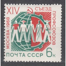 Rusia - Correo 1968 Yvert 3329 ** Mnh