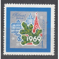 Rusia - Correo 1968 Yvert 3431 * Mh  Año Nuevo