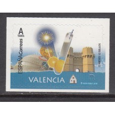 España II Centenario Correo 2019 Edifil ** Mnh Valencia