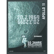 Austria Correo 2019 Yvert Hoja 3315 ** Mnh Aluzinaje 50 Años  Astrofilateia