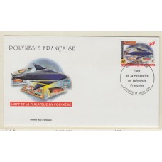 Polinesia SPD FDC Yvert 613 año 1999 Matasello Postmark