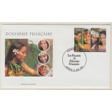 Polinesia SPD FDC Yvert 618 año 2000 Matasello Postmark
