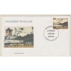 Polinesia SPD FDC Yvert 642 año 2001 Matasello Postmark