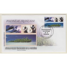 Polinesia SPD FDC Yvert 710 año 2004 Matasello Postmark