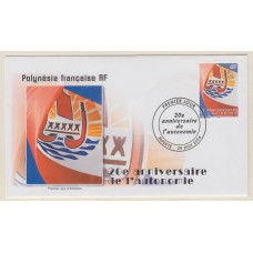 Polinesia SPD FDC Yvert 722 año 2004 Matasello Postmark