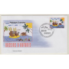 Polinesia SPD FDC Yvert 760 año 2005 Matasello Postmark