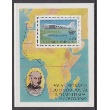 Santo Tomas y Principe - Hojas Yvert serie 572 ** Mnh  Avión
