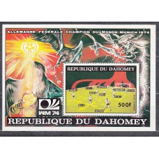 Dahomey - Hojas Yvert 22F (*)  Deportes fútbol