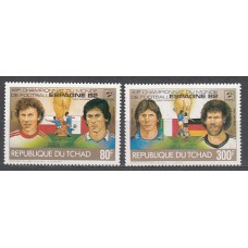 Tchad - Correo Yvert 246D/E ** Mnh Deportes fútbol