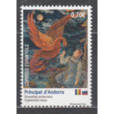 Andorra Española Correo 2019 Edifil 489 ** Mnh  Comunidad rusa