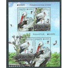 Tema Europa 2019 Bielorusia Hoja Yvert 172 ** Mnh Aves