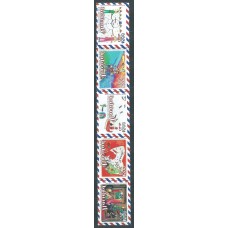 Chile Correo 2018 Yvert 2140/44 ** Mnh Navidad