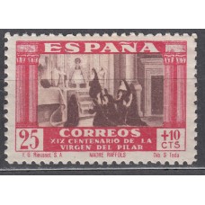 España Sueltos 1940 Edifil 892 (*) Mng - Virgen del Pilar