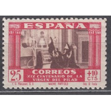España Sueltos 1940 Edifil 892 (*) Mng - Virgen del Pilar
