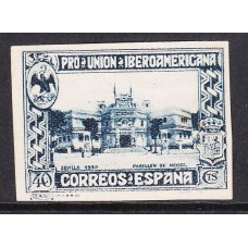 España Sueltos 1930 Edifil 576s ** Mnh Ferrocarriles
