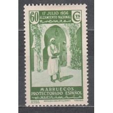 Marruecos Sueltos 1937 Edifil 179 * Mh