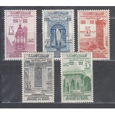 Marruecos Frances - Correo 1960 Yvert 405/9 * Mh