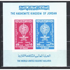 Jordania - Hojas Yvert 1 sin dentar ** Mnh Erradicación del paludismo