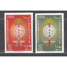 Libia - Correo 1962 Yvert 207/8 sin dentar **  Mnh  Erradicación del paludismo