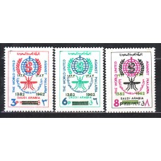 Arabia Saudita - Correo Yvert 200/2 Sobrecarga años ** Mnh Erradicación del paludismo