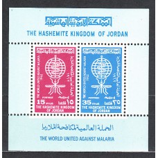 Jordania - Hojas Yvert 1 ** Erradicación del paludismo
