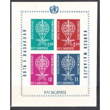 Albania Hojas 1962 Yvert 6A sin dentar ** Mnh  Erradicación del paludismo