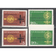 Bulgaria - Correo 1962 Yvert 1134/5 Dtº y sin dentar ** Mnh  Erradicación del paludismo