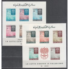 Afganistan Michel Hojas 25B/6B ** Mnh Erradicación del paludismo