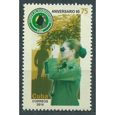 Cuba Correo 2019 Yvert 5782 ** Mnh 60 Aniversario del Cuerpo de Guardabosques de Cuba