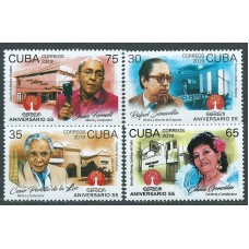 Cuba Correo 2019 Yvert 5777/80 ** Mnh 55 Aniversario de la Egrem Músicos Cubanos