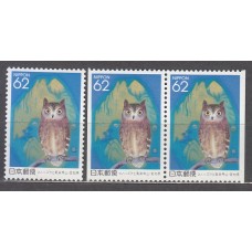 Japon - Correo 1992 Yvert 2010+2010a ** Mnh  Fauna aves